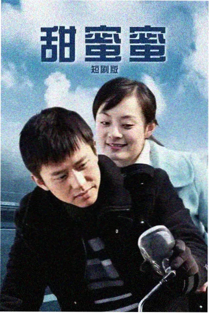 冒险兄弟 相关推荐